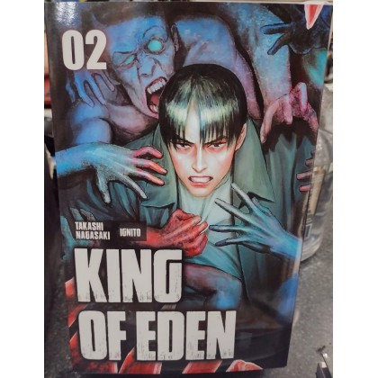 King of Eden 02